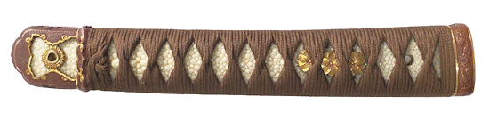 軍刀・純綿茶色諸捻り巻き